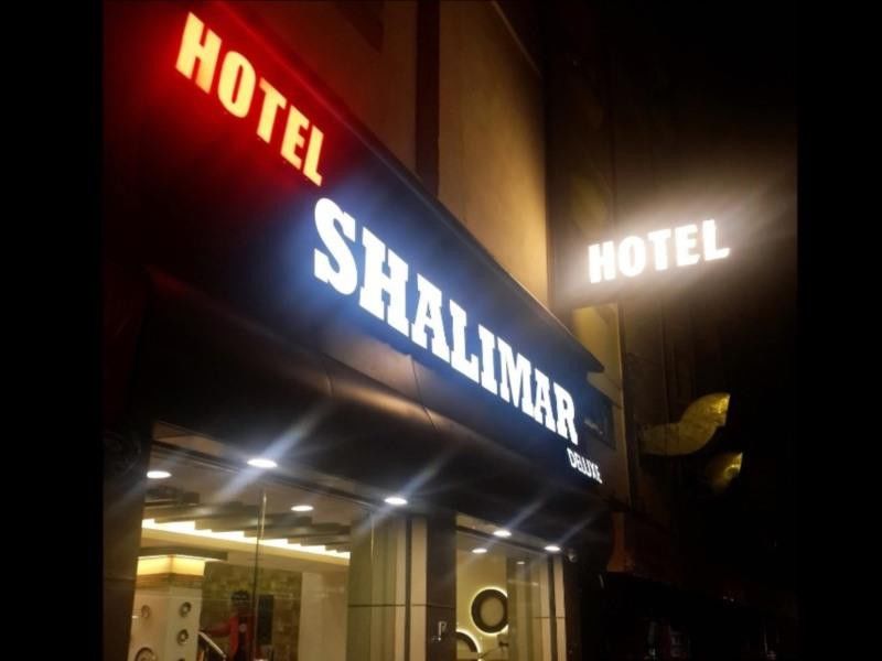 Hotel Shalimar Deluxe Bhopal Exteriör bild